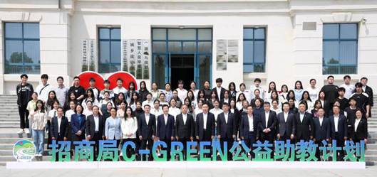 公司领导与公司领导出席活动