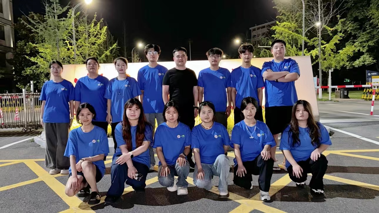 微信图片_20240722133257